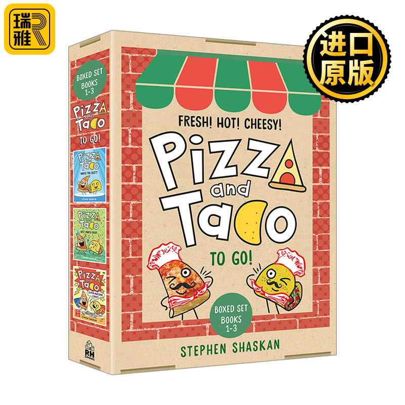 披萨饼与玉米片1-3册盒装