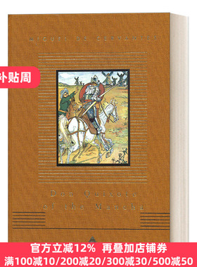 Don Quixote Of The Mancha 唐吉坷德 Everyman精装收藏版 儿童经典系列