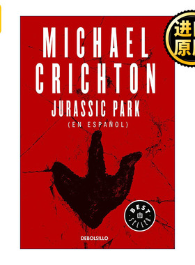 Jurassic Park (Spanish Edition) 侏罗纪公园 西班牙语版 Michael Crichton
