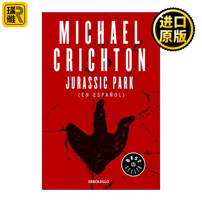 Jurassic Park (Spanish Edition) 侏罗纪公园 西班牙语版 Michael Crichton