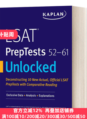 LSAT PrepTests 5261 Unlocked美国法学院入学考试备考 5261 英文原版