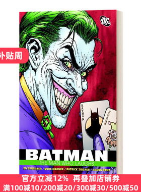 Batman the Man Who Laughs 狂笑之蝠 英文原版