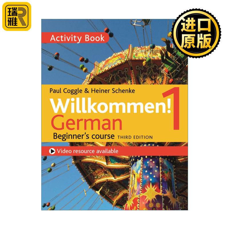 Willkommen 1 German Beginner's course 德语初级课程 第三版