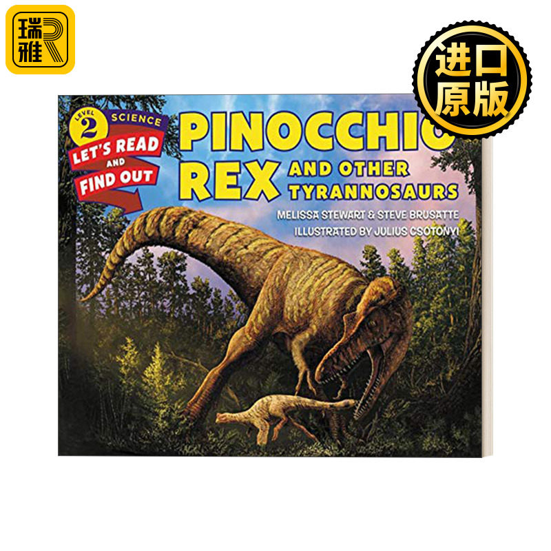 英文原版 Let's Read and Find Out2 Pinocchio Rex and Other Tyrannosaurs自然科学启蒙2阶段 雷克斯和其他暴龙 英文版进口书 - 实物图