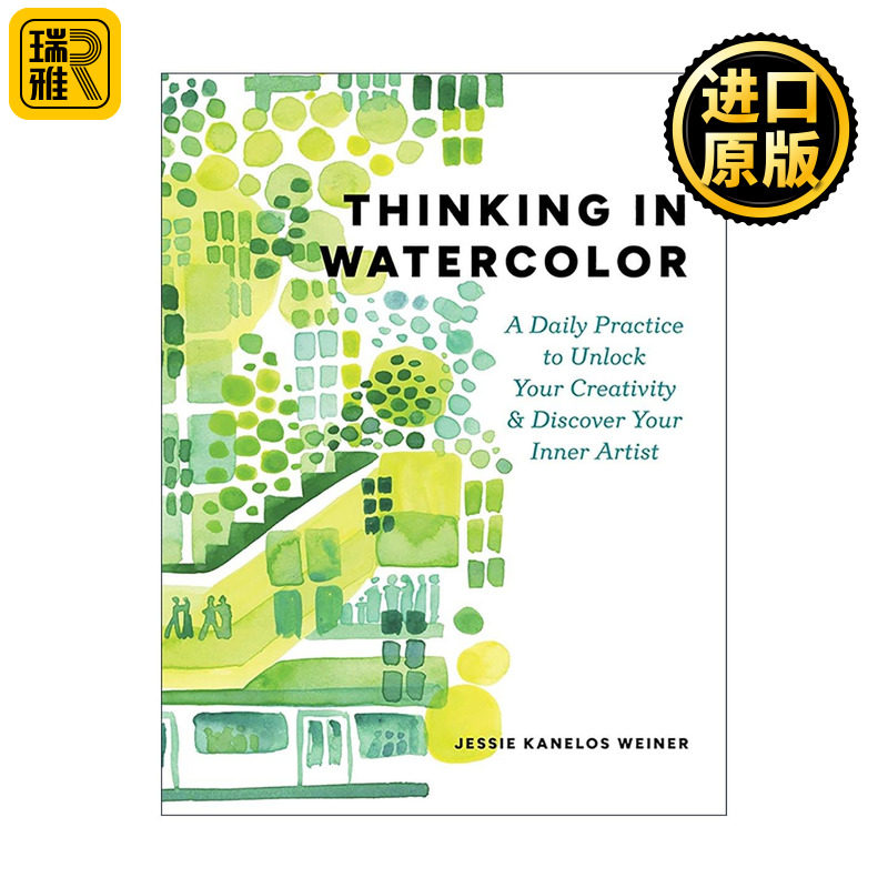 英文原版 Thinking in Watercolor 水彩创意思维 日常练习激活创作潜能 发掘内在艺术感知 英文版 进口英语原版书籍