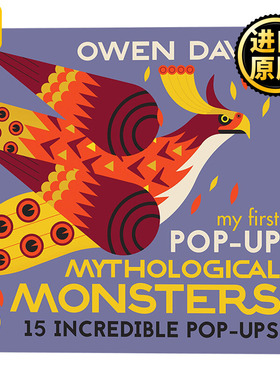 神话动物 立体书 英文原版 My First Pop-Up Mythological Monsters 英文版 Owen Davey 全英文版进口原版英语书籍
