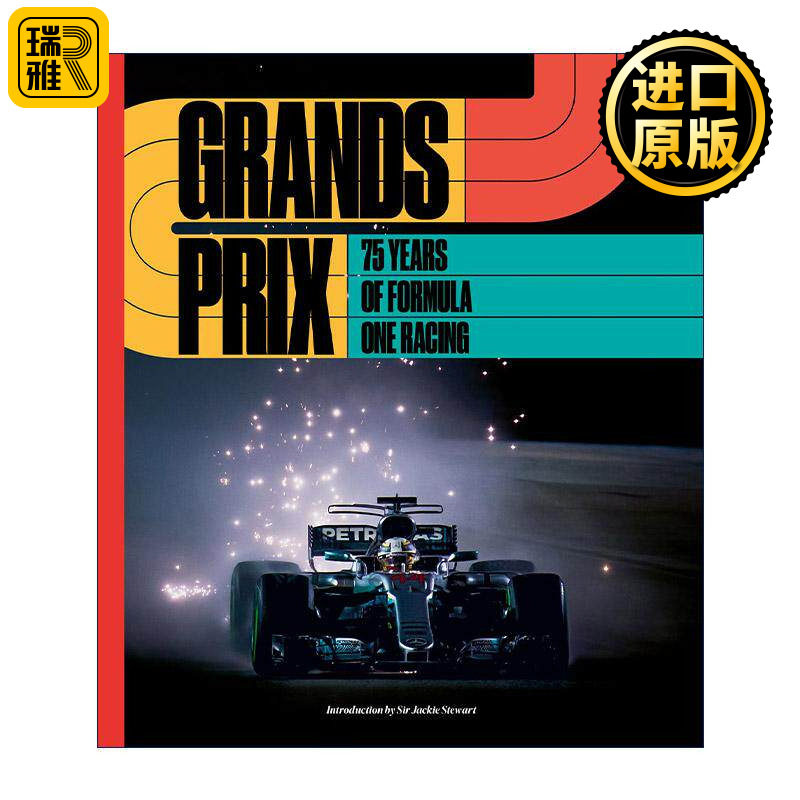 英文原版 Grands Prix 75 Years of Formula One Racing 大奖赛 F1一级方程式赛车75周年 精彩赛事回顾精装 进口英语原版书籍