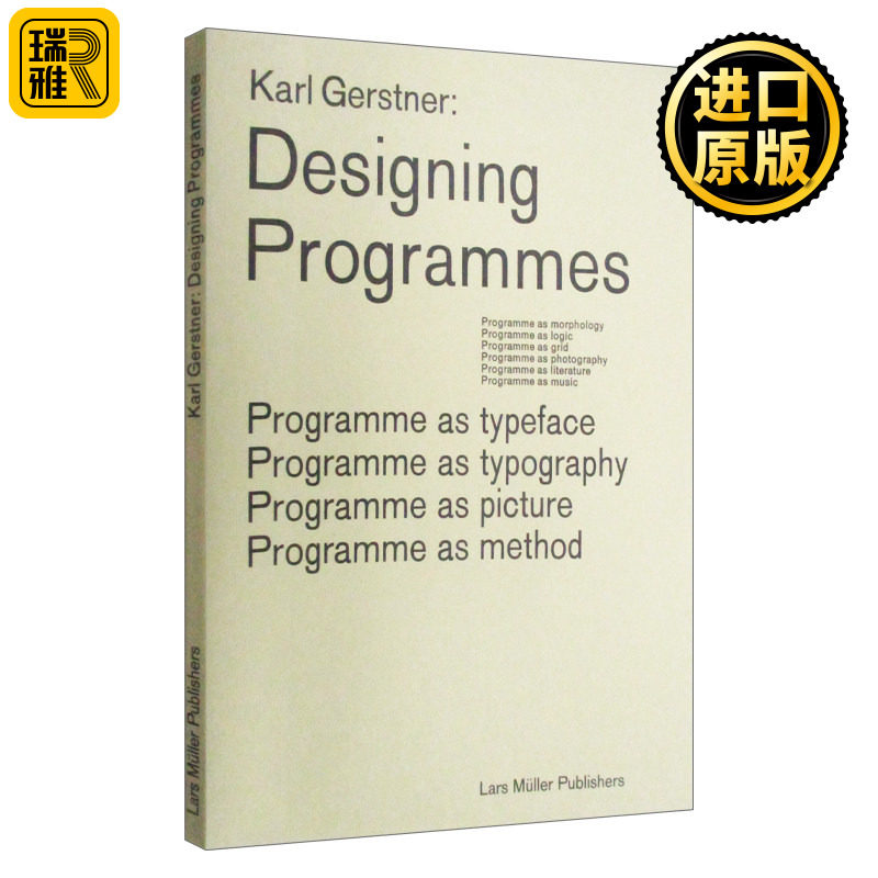 英文原版 Designing Programmes 设计程序 字体 排版 图片 方法的程序 英文版 Karl Gerstner 进口英语原版书籍