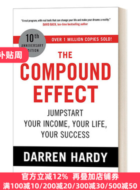 The Compound Effect 复利效应 如何获得成功的真相