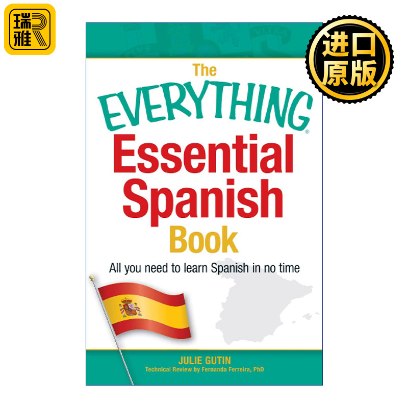The Everything Essential Spanish Book 百宝箱 基础西班牙语学习书