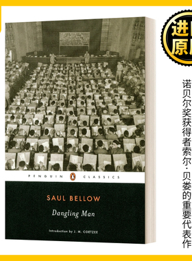 Dangling Man 晃来晃去的人 诺贝尔文学奖得主 索尔贝娄Saul Bellow 纯正版原著
