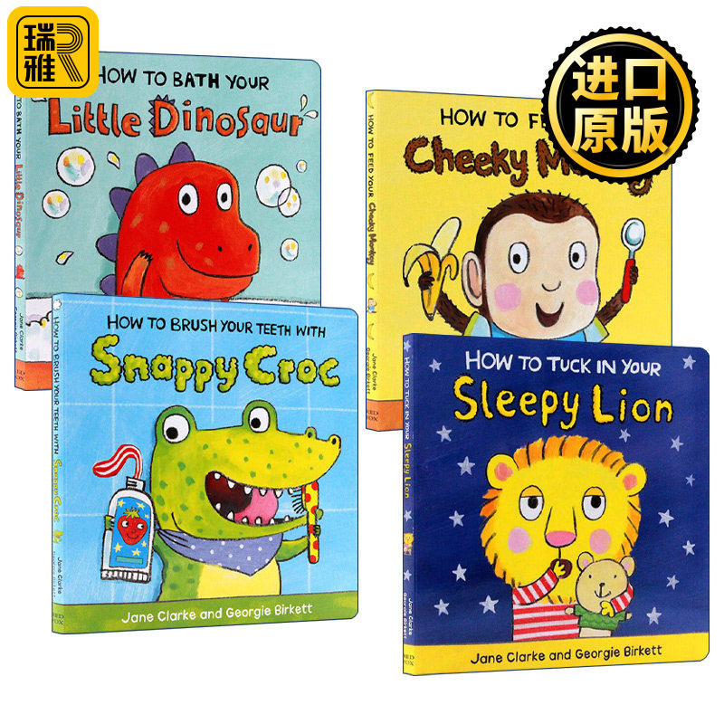 英文原版绘本 How To 幼儿生活自理系列4册套装 儿童生活习惯养成 How to Bath Your Little Dinosaur 亲子读物 进口英语纸板书