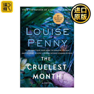 The Cruelest Month 凶屋的诅咒 露易丝佩妮 伽马什探长系列3