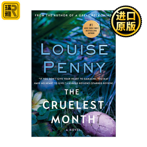 The Cruelest Month 凶屋的诅咒 露易丝佩妮 伽马什探长系列3