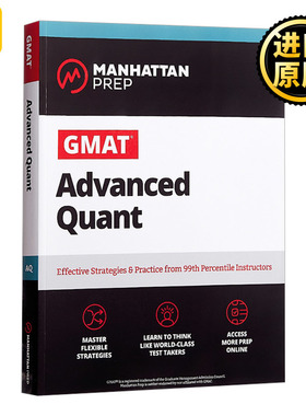 曼哈顿GMAT高阶数学 英文原版 GMAT Advanced Quant 英文版 Manhattan Prep 进口英语原版书籍