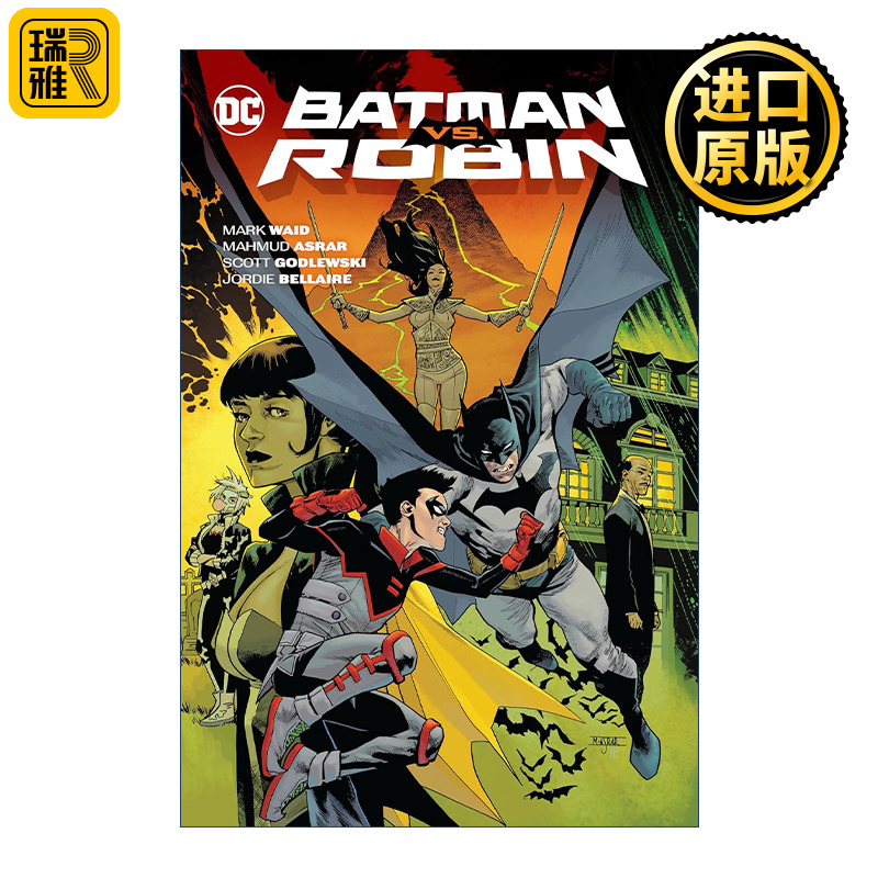 Batman vs. Robin蝙蝠侠大战罗宾 DC漫画精装 Mark Waid