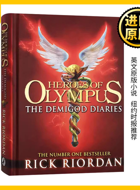 混血营英雄 混血人日记 英文原版小说 The Demigod Diaries 波西杰克逊与半神外传 Percy Jackson青少年奇幻文学经典 进口英语书籍