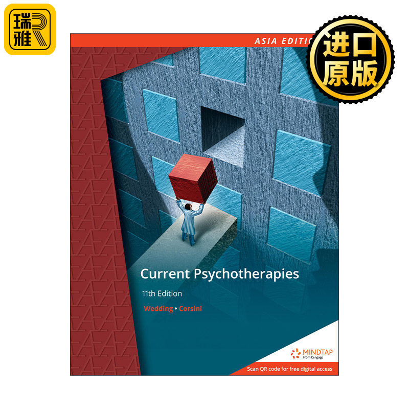 Current Psychotherapies 当代心理治疗 第11版