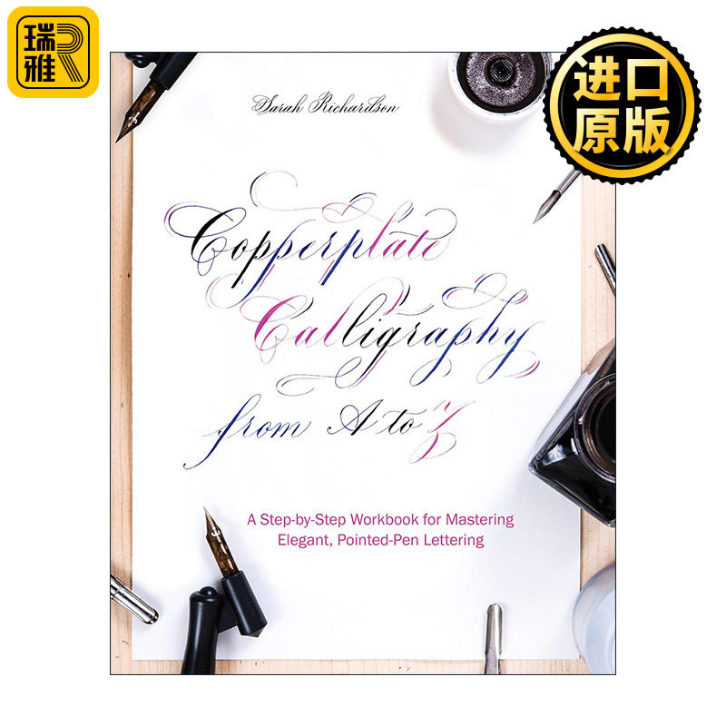 英文原版 Copperplate Calligraphy from A to Z 铜版印刷体书法练习大全 花体英文 英文版 进口英语原版书籍