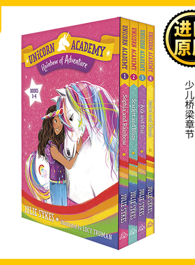 英文原版 Unicorn Academy Rainbow of Adventure Boxed Set 独角兽学院1-4盒装 冒险彩虹套装 少儿桥梁章节 英文版 进口英语书籍