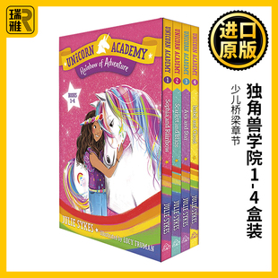 Rainbow 进口英语书籍 英文版 独角兽学院1 Unicorn Academy 4盒装 Adventure 少儿桥梁章节 英文原版 Boxed 冒险彩虹套装 Set
