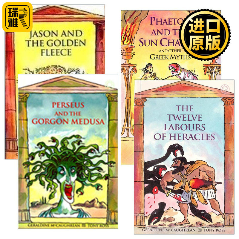 英文原版 Ancient Myths 古希腊罗马神话传说故事4册 伊阿宋和金羊毛/十二试炼/珀尔修斯和蛇发女妖美杜莎/法厄同与太阳车 英文版