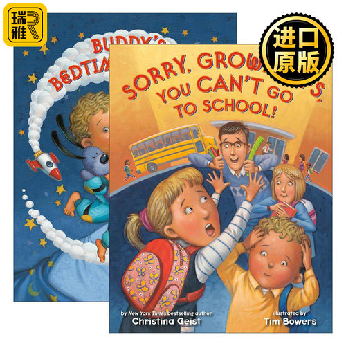 英文原版 Growing with Buddy 和巴迪一起长大系列2册 儿童绘本 Christina Geist 英文版 进口英语原版书籍