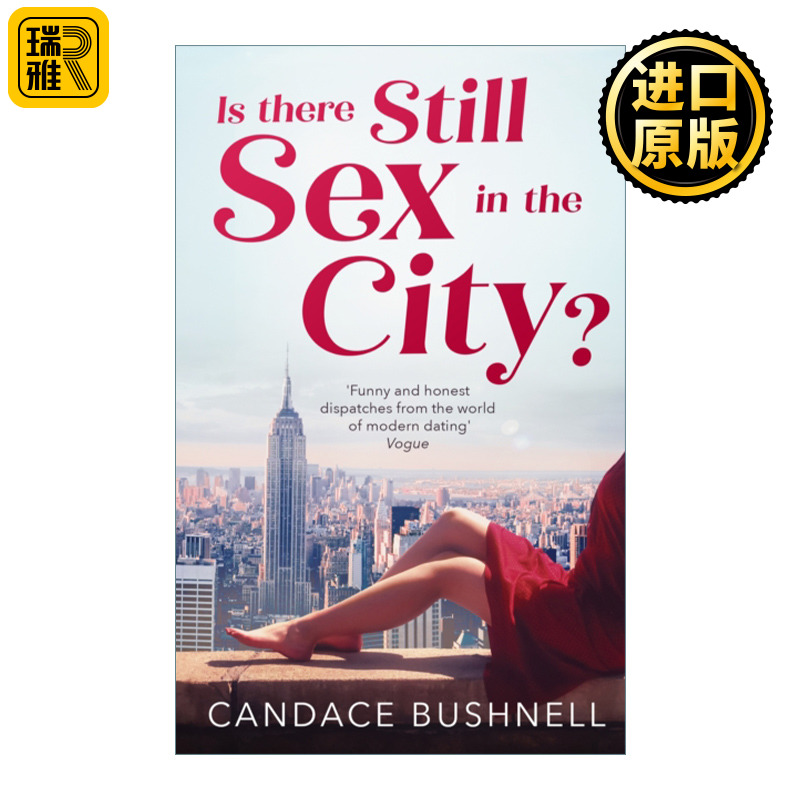 英文原版 Is There Still Sex in the C