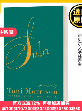 Sula 秀拉 英文原版 诺贝尔文学奖得主 托妮莫里森 Toni Morrison 纯全英文版正版原著进口英语书籍 原版小说
