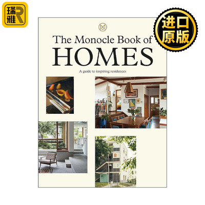 The Monocle Book of Homes 单片眼镜杂志 家 室内设计 精装