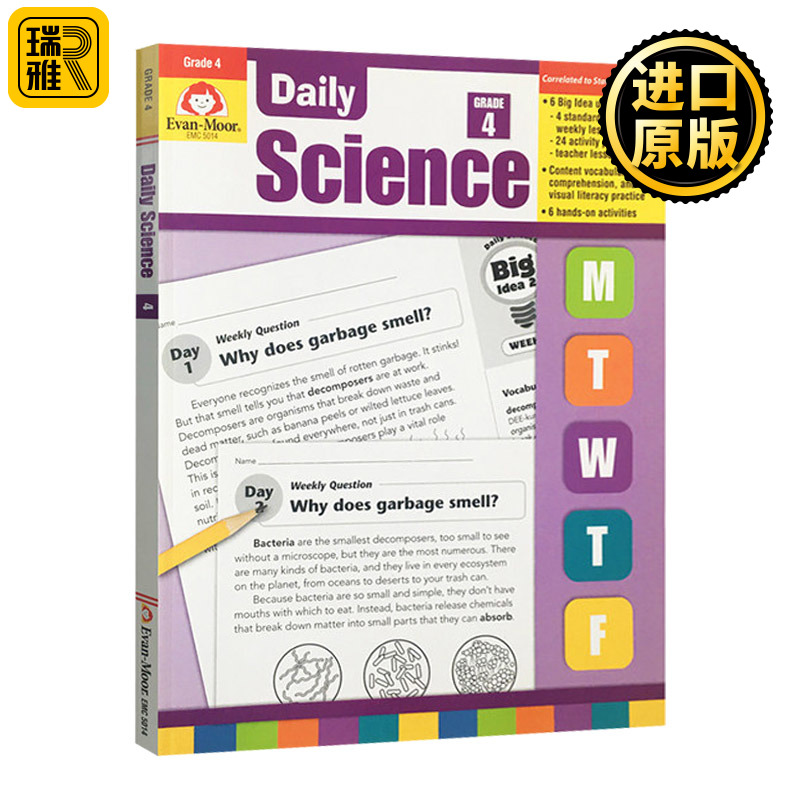 Daily Science Grade TE