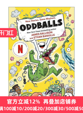 英文原版 Oddballs 詹姆斯的奇异冒险 异类 同名动画漫画图像小说 The Odd 1s Out作者James Rallison 英文版 进口英语原版书籍