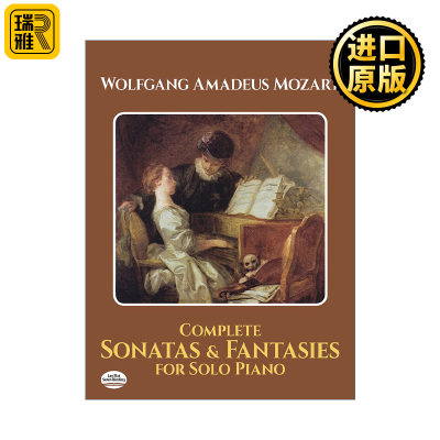 英文原版 Complete Sonatas and Fantasies for Solo Piano Dover Classical Piano Music 莫扎特钢琴奏鸣曲与幻想曲全集 英文版