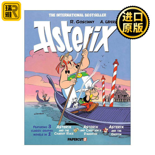 英文原版 Asterix Omnibus Vol.13 高卢英雄历险记 37-39合订 卷十三 英文版 进口英语原版书籍