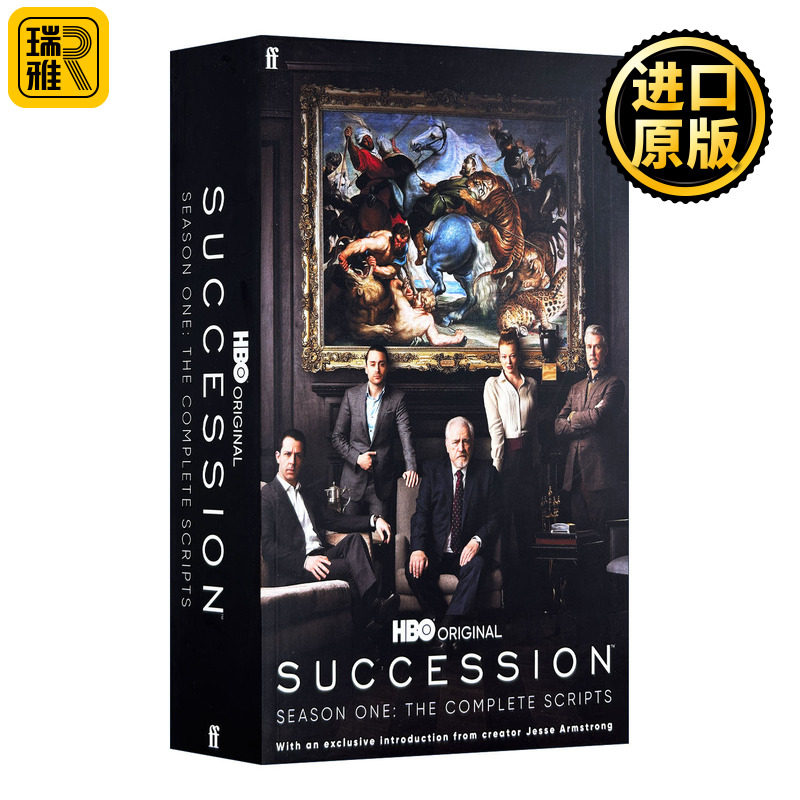 Succession – Season One 继承之战第一季 电视剧本 HBO热门商战美剧