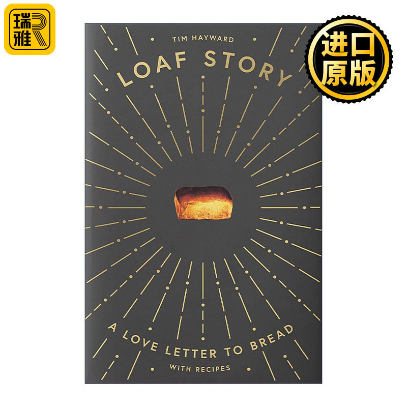 英文原版 Loaf Story 面包故事 面包在人类生活与文化中的意义 精装 英文版 进口英语原版书籍