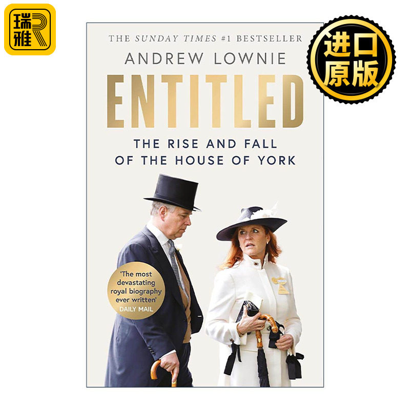 英文原版 Entitled 权贵 约克家族兴衰史 Andrew Lownie 英文版 进口英语原版书籍