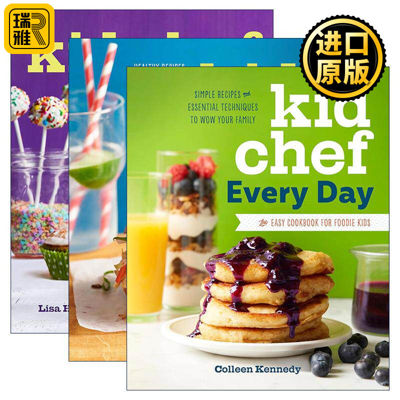 英文原版 Kid Chef系列3册 小厨师 健康食谱 培养烹饪技能 提高动手能力 英文版 进口英语原版书籍