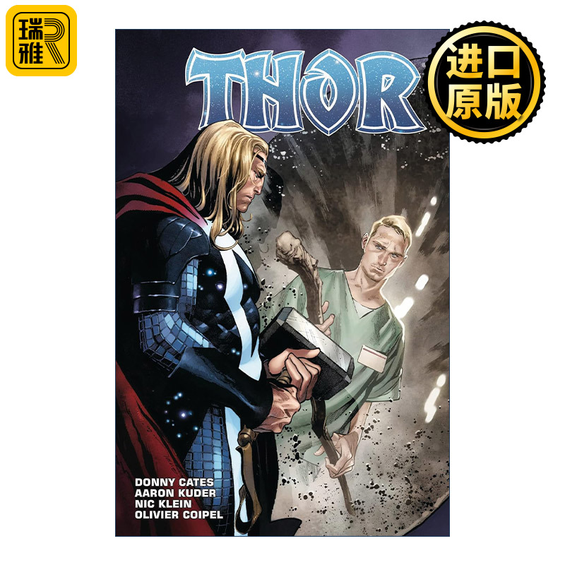 Thor By Donny Cates Vol. 2: Prey 雷神托尔 卷二 索尔 漫威漫画 复仇者联盟