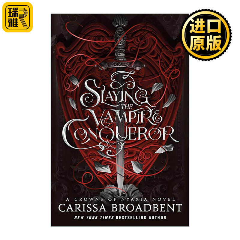 英文原版 Slaying the Vampire Conqueror 杀死吸血鬼征服者 黑暗奇幻浪漫小说 英文版 进口英语原版书籍