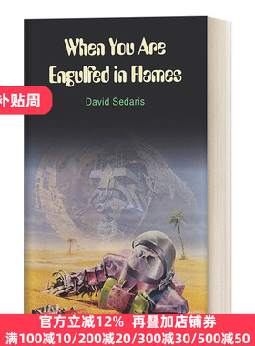 When You Are Engulfed In Flames 荒诞人生 英文原版