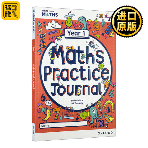 英文原版 White Rose Maths Practice Journal Year1 牛津白玫瑰数学家庭练习册 国际双语学校 英文版 进口英语原版书籍