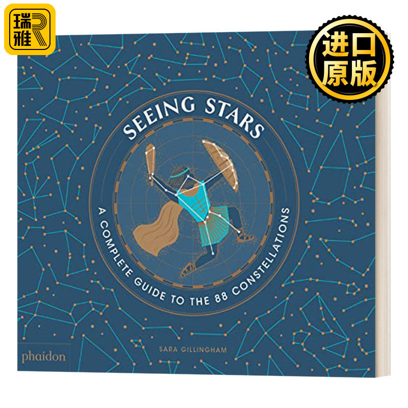 观星 88个星座的观星指南 英文原版 Seeing Stars A Complete Guide to the 88 Constellations 天文学星象观察 进口英语书籍