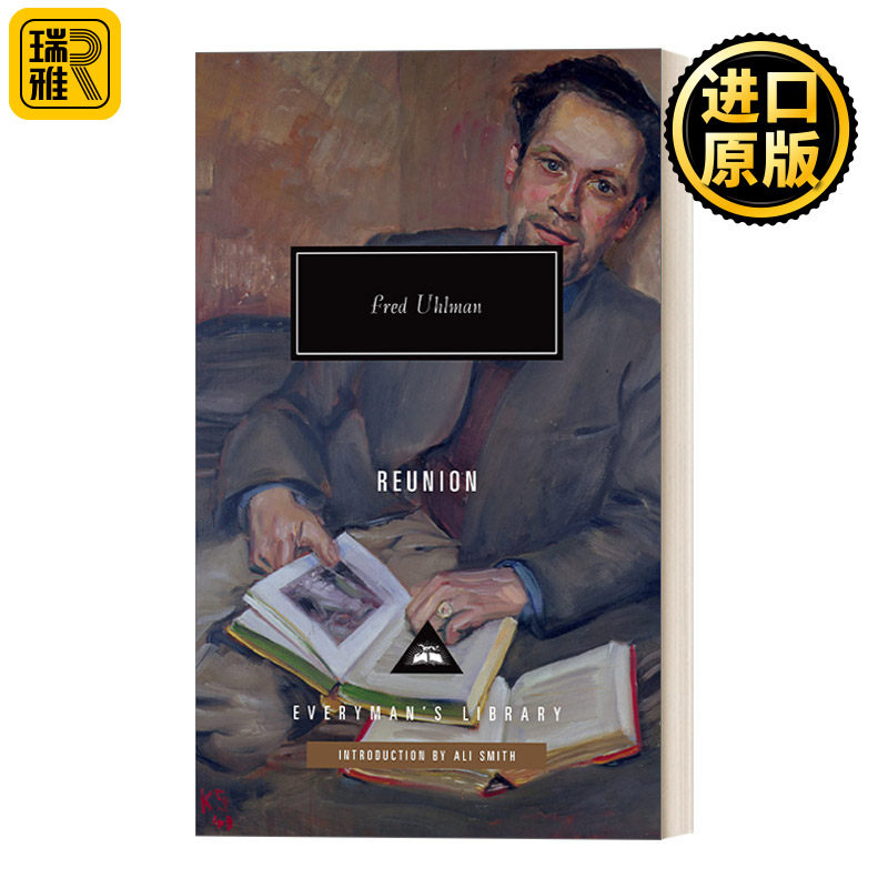 Reunion 重逢 弗雷德·乌尔曼 Everyman精装收藏版