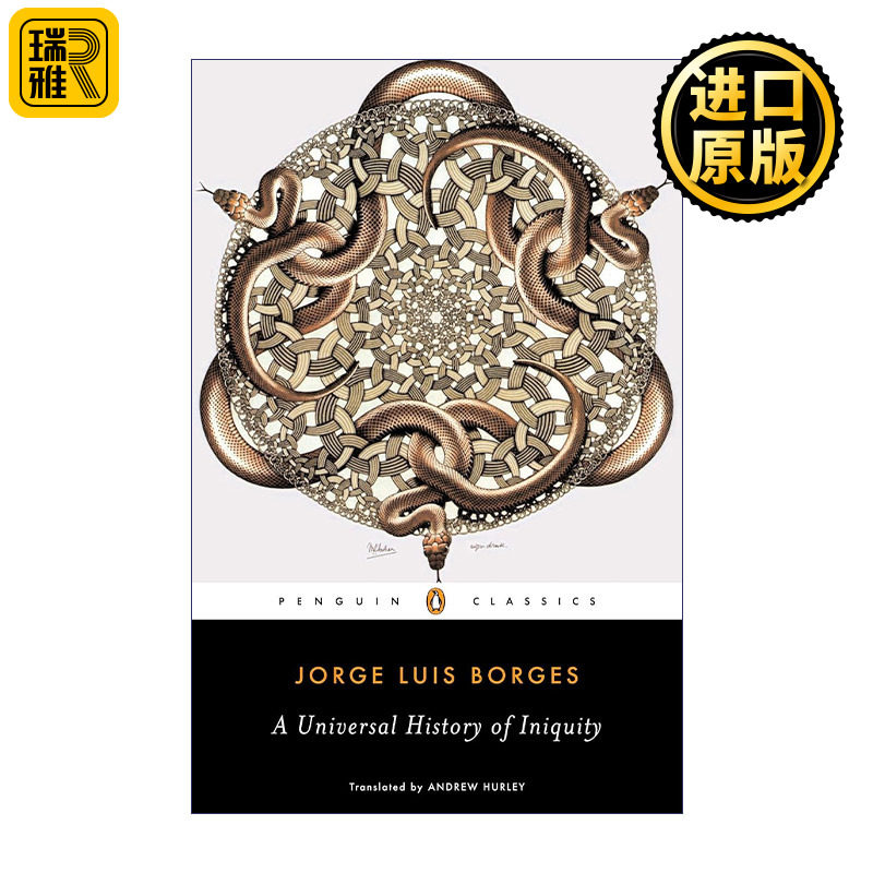 Universal History of Iniquity 英文原版文集书籍