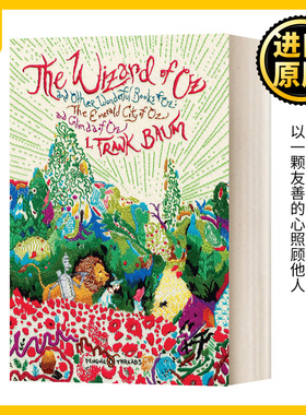 绿野仙踪 企鹅手绣经典系列 豪华毛边版 The Wizard of Oz 刺绣珍藏 L.Frank Baum
