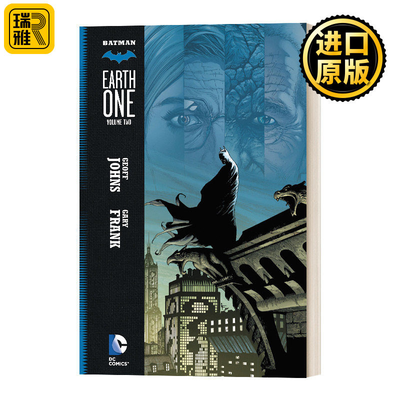 Batman Earth One Vol 2 蝙蝠侠 一号地球2 DC漫画 精装 英文原版