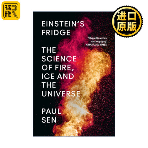 Einstein's Fridge 爱因斯坦的冰箱 冰与火与宇宙的科学