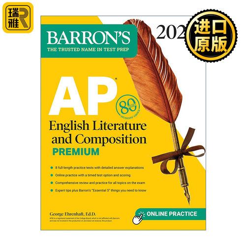 AP English Literature and Composition Premium AP