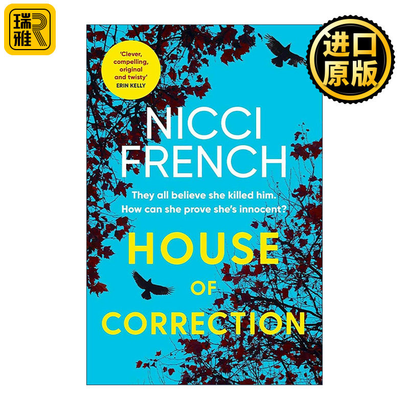 英文原版 House Of Correction 纠正之屋 惊悚悬疑小说 2021年金匕首奖入围作品 英文版 进口英语原版书籍